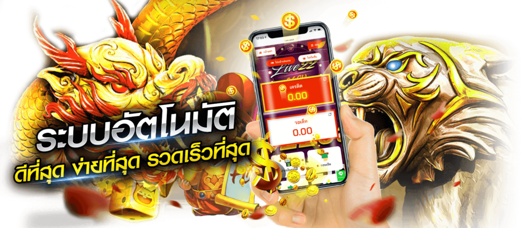 hydra888 เว็บพนันยอดนิยมอันดับ 1 บริการเกมครบวงจร ฝากถอนไวไม่มีขั้นต่ำ